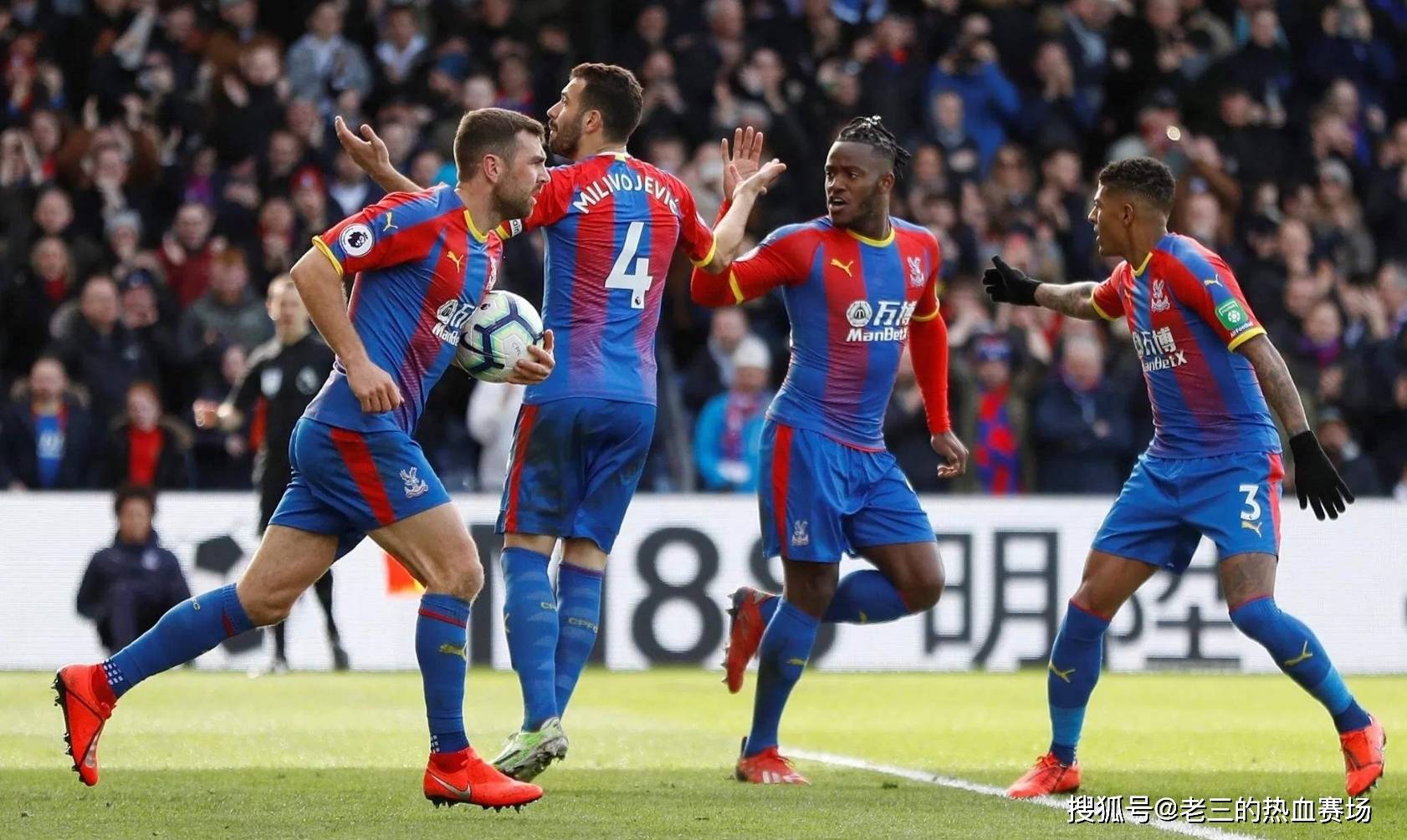 样的瞩目焦 样的瞩目焦